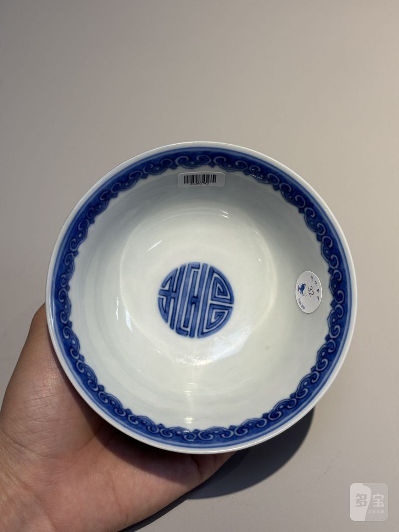    清乾隆 青花缠枝八宝山高水长纹碗 - 图7